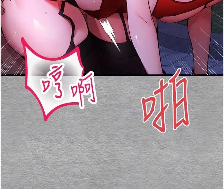 37P - 初次深交，请多指教