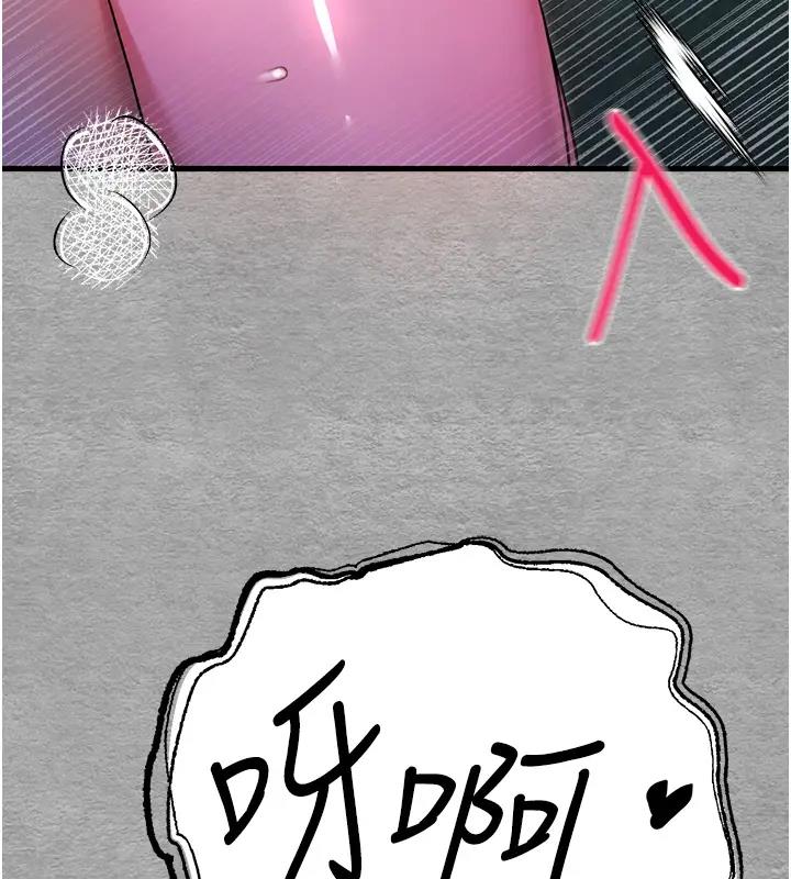 59P - 初次深交，请多指教