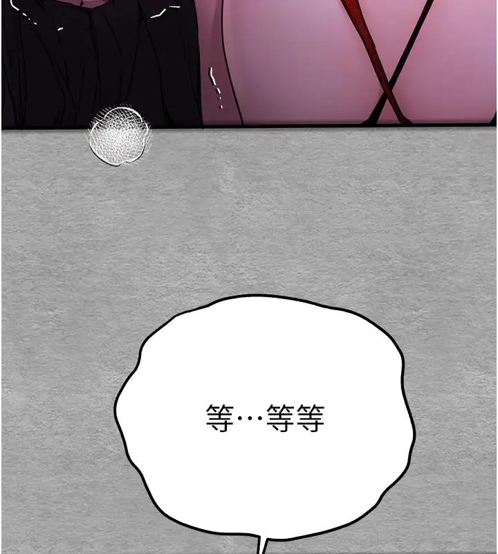 5P - 初次深交，请多指教