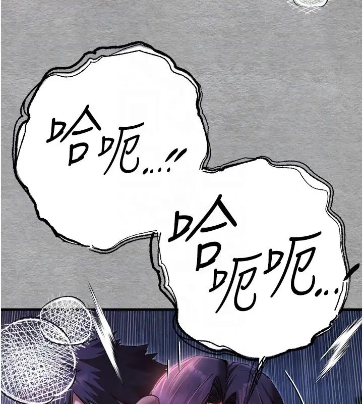 62P - 初次深交，请多指教