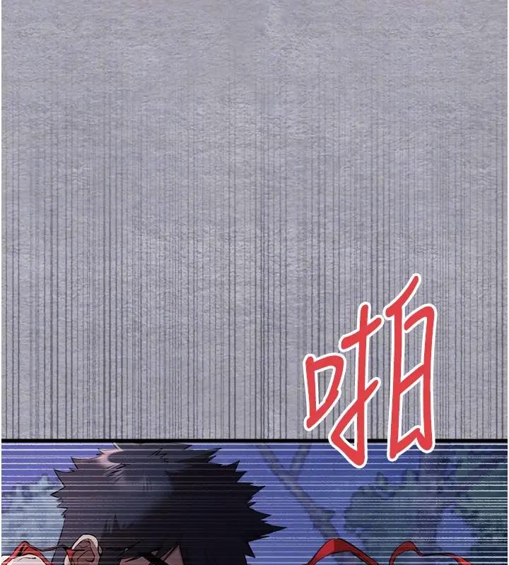 79P - 初次深交，请多指教