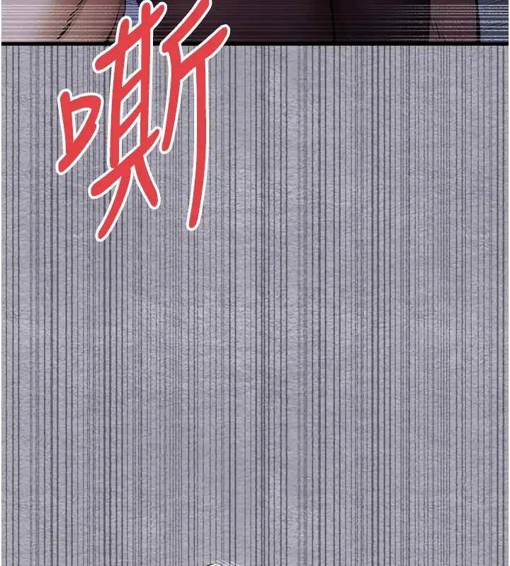 82P - 初次深交，请多指教