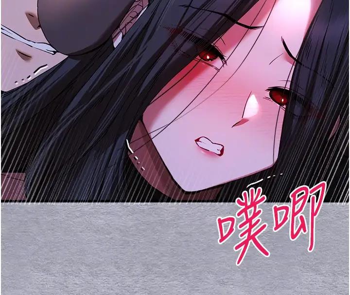 95P - 初次深交，请多指教