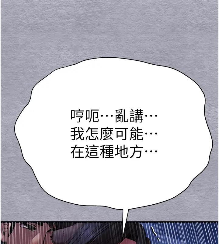 96P - 初次深交，请多指教
