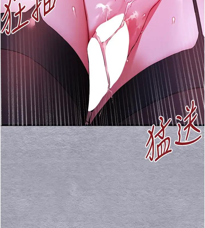 98P - 初次深交，请多指教