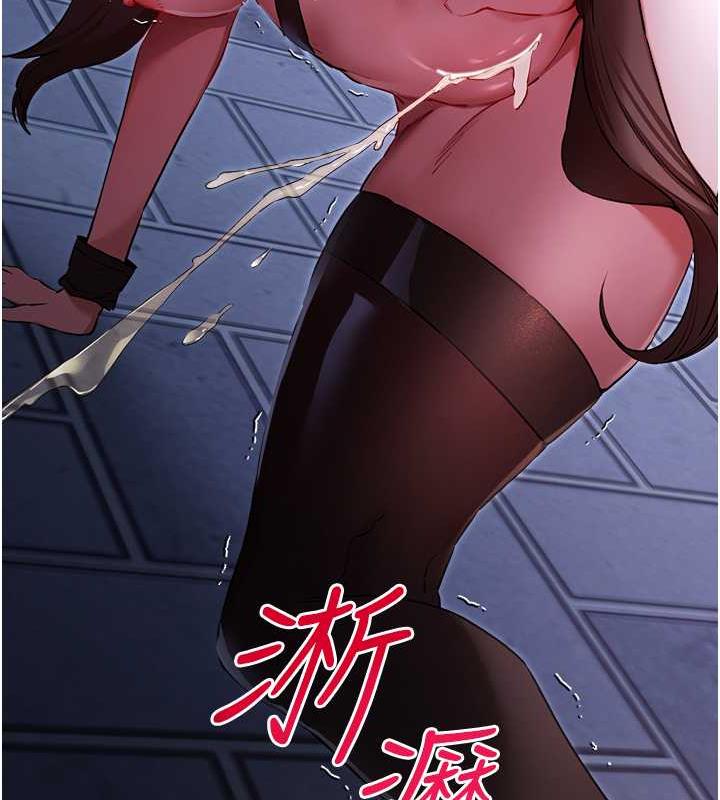 119P - 初次深交，请多指教