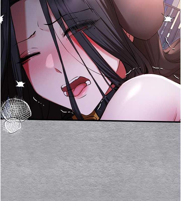 121P - 初次深交，请多指教