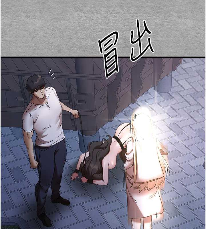 125P - 初次深交，请多指教