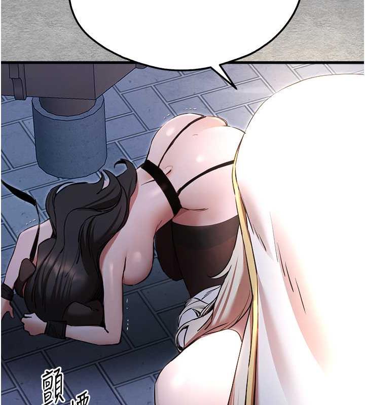 127P - 初次深交，请多指教