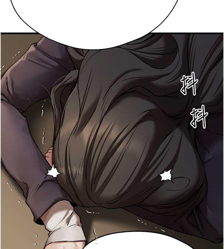 137P - 初次深交，请多指教