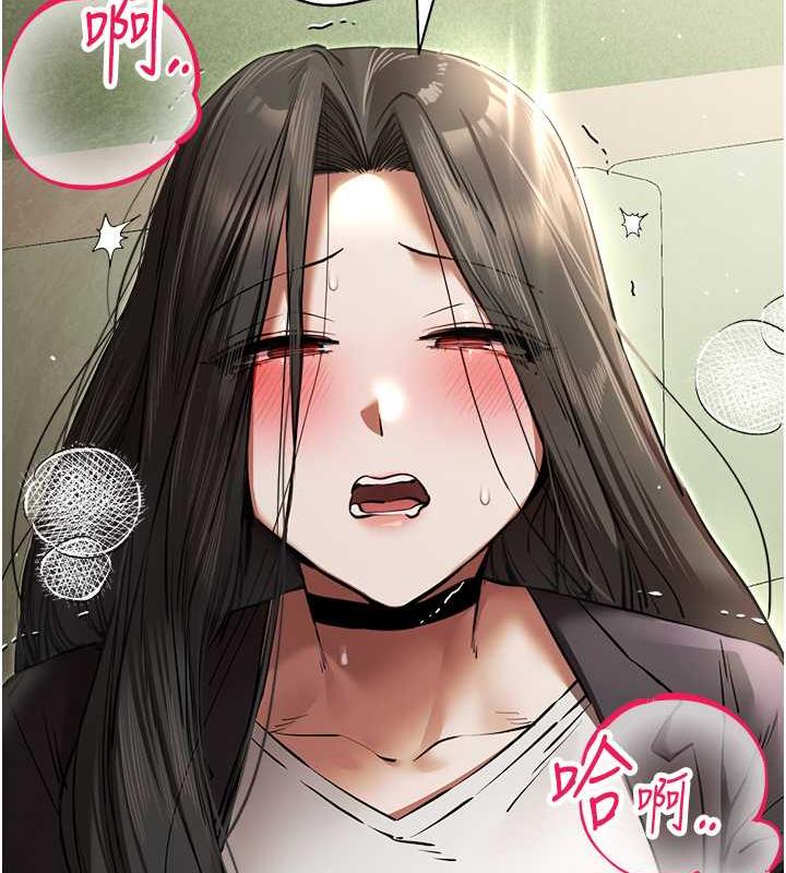 149P - 初次深交，请多指教