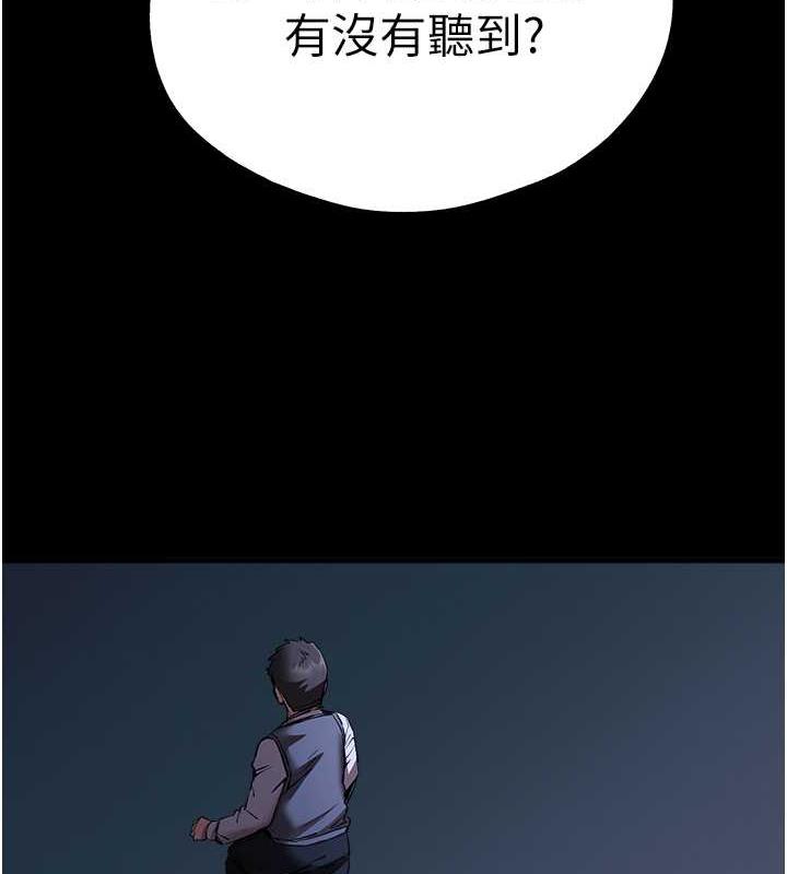 17P - 初次深交，请多指教