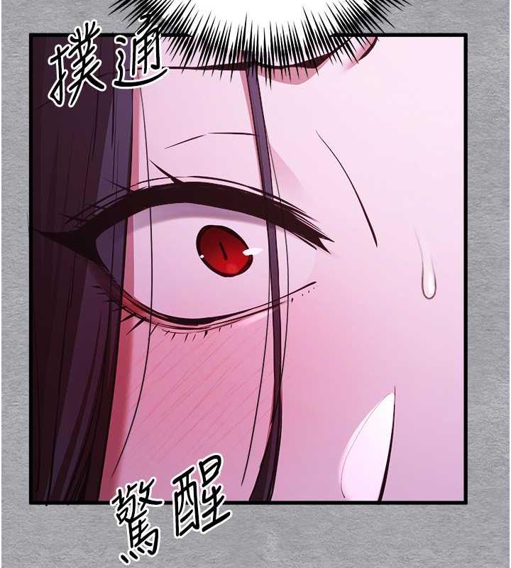 27P - 初次深交，请多指教