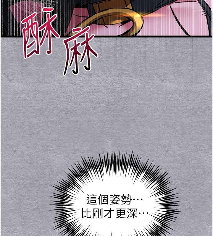 44P - 初次深交，请多指教