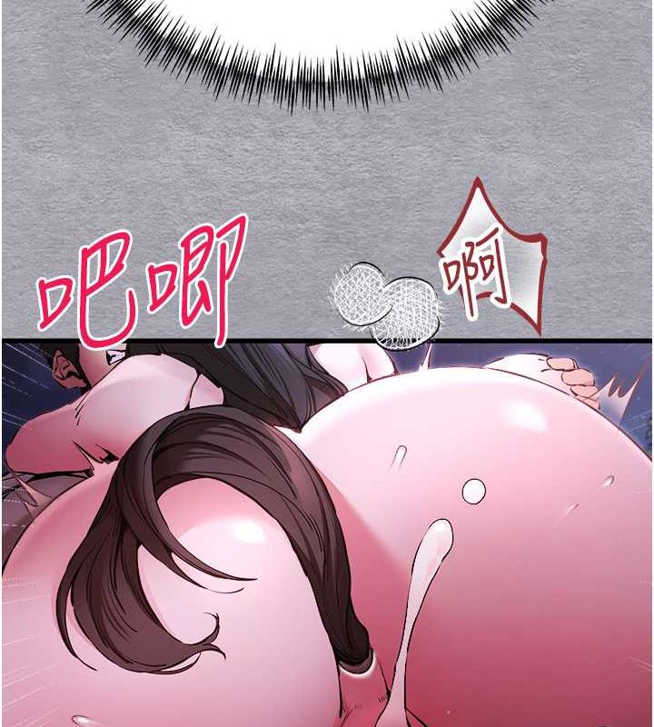 47P - 初次深交，请多指教