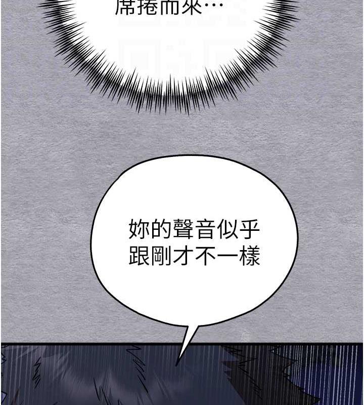 49P - 初次深交，请多指教