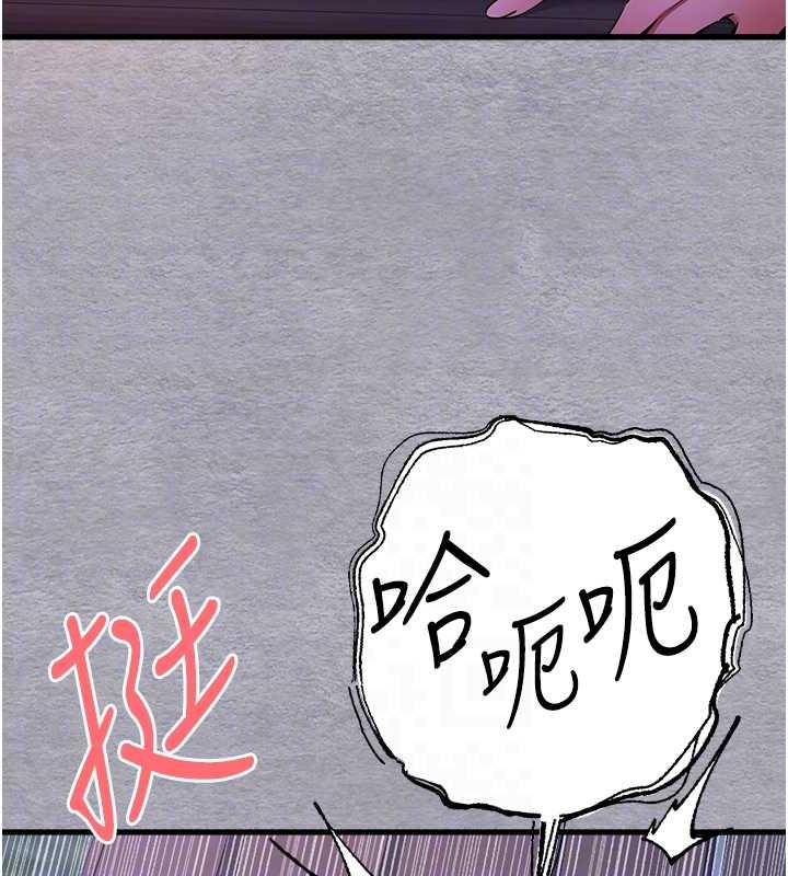 62P - 初次深交，请多指教
