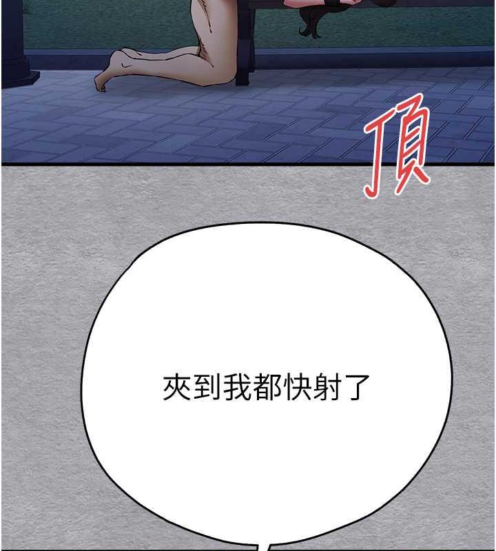 67P - 初次深交，请多指教