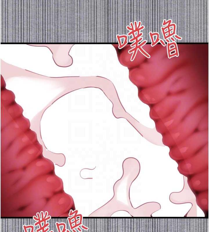 75P - 初次深交，请多指教
