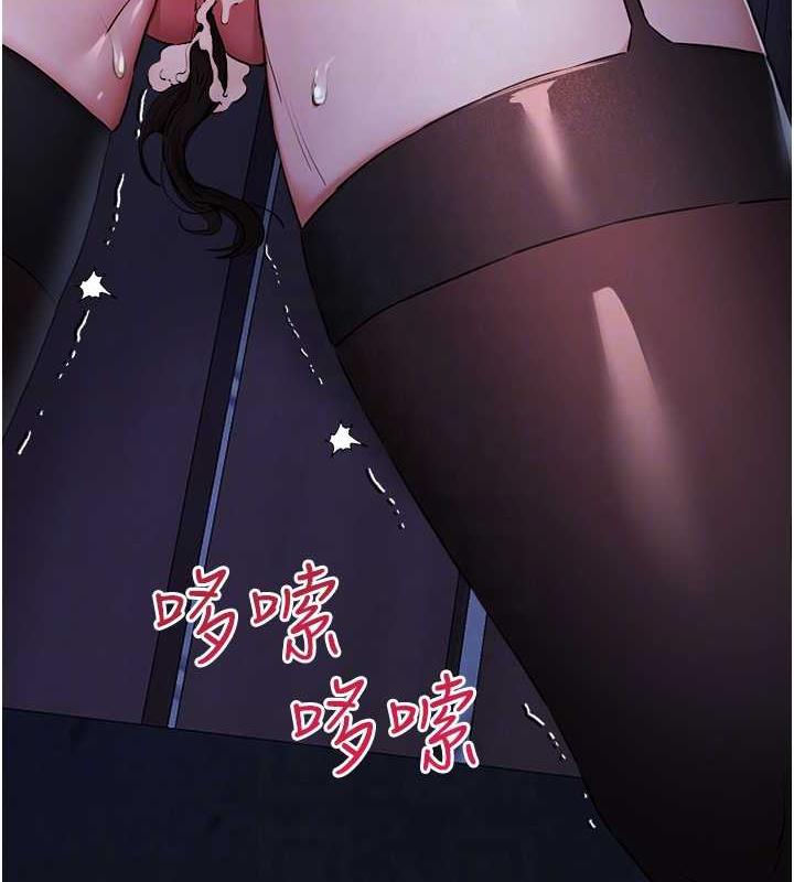 87P - 初次深交，请多指教
