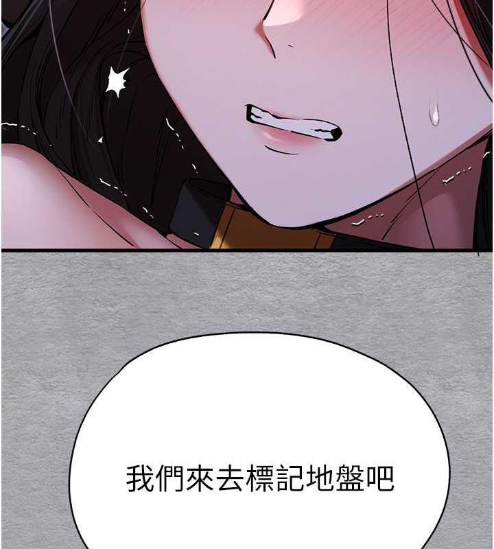 92P - 初次深交，请多指教