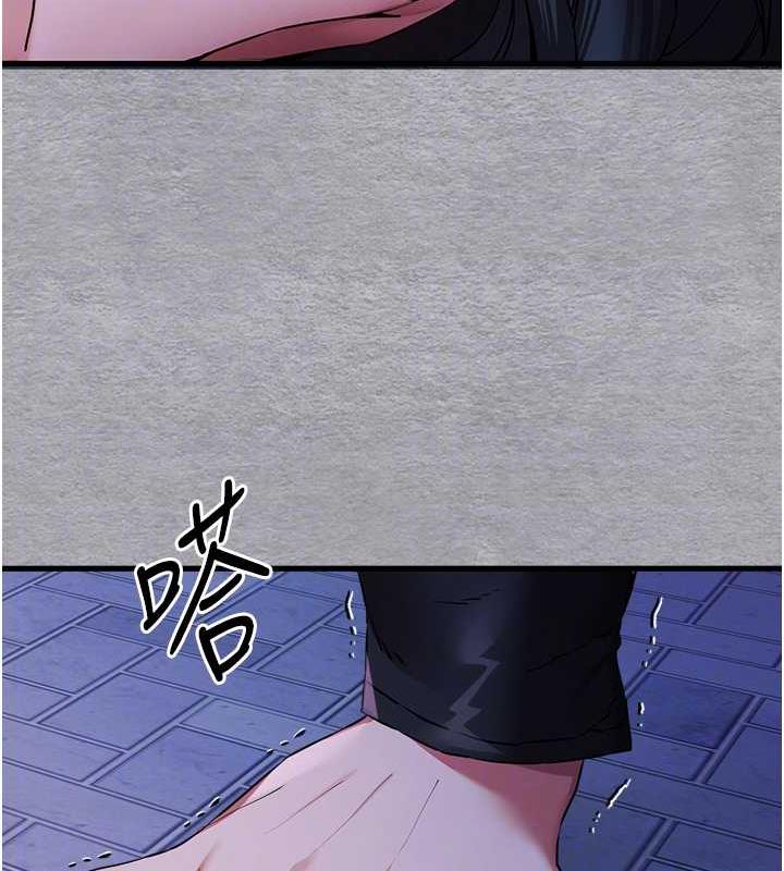 96P - 初次深交，请多指教