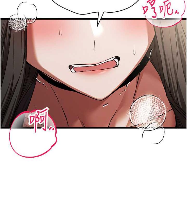 10P - 初次深交，请多指教
