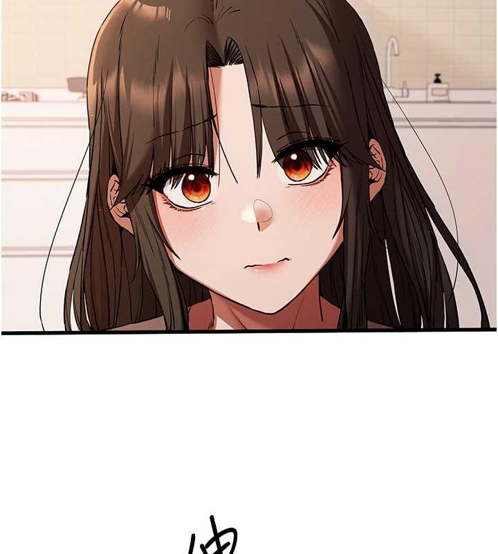 118P - 初次深交，请多指教