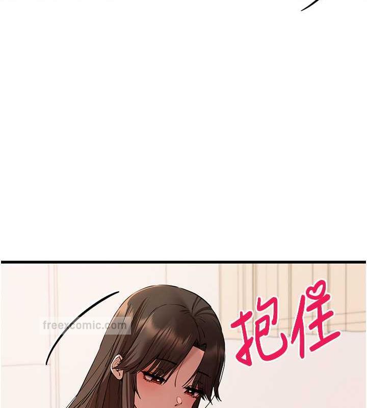 120P - 初次深交，请多指教