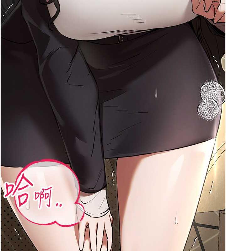 13P - 初次深交，请多指教