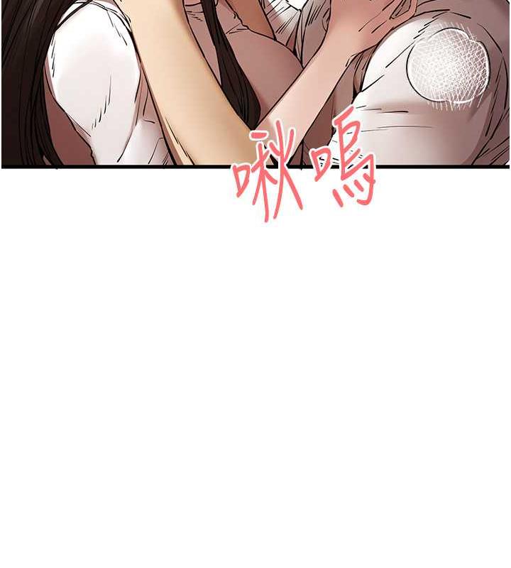 142P - 初次深交，请多指教