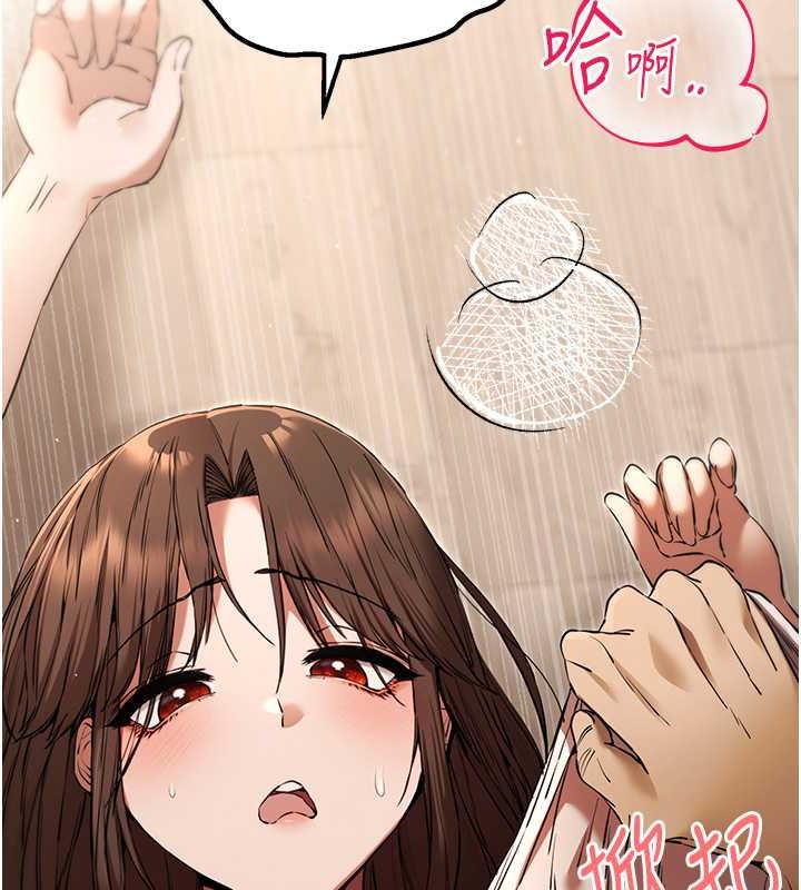 145P - 初次深交，请多指教