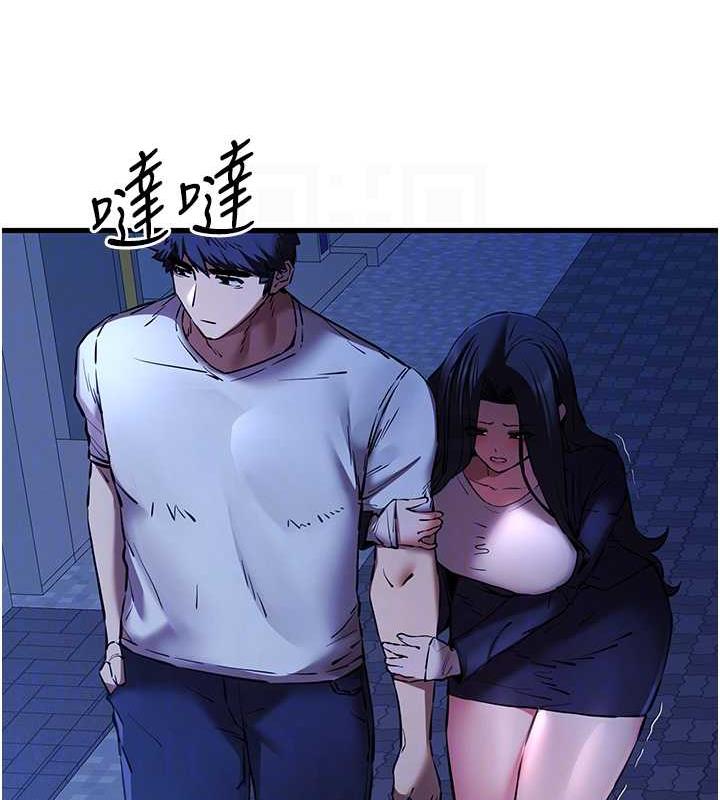 19P - 初次深交，请多指教