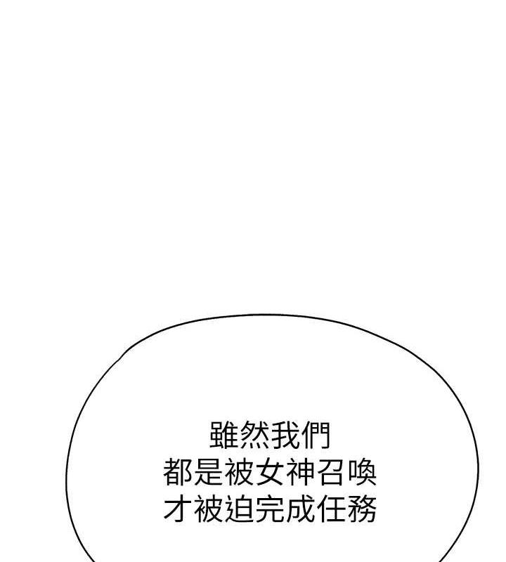 1P - 初次深交，请多指教
