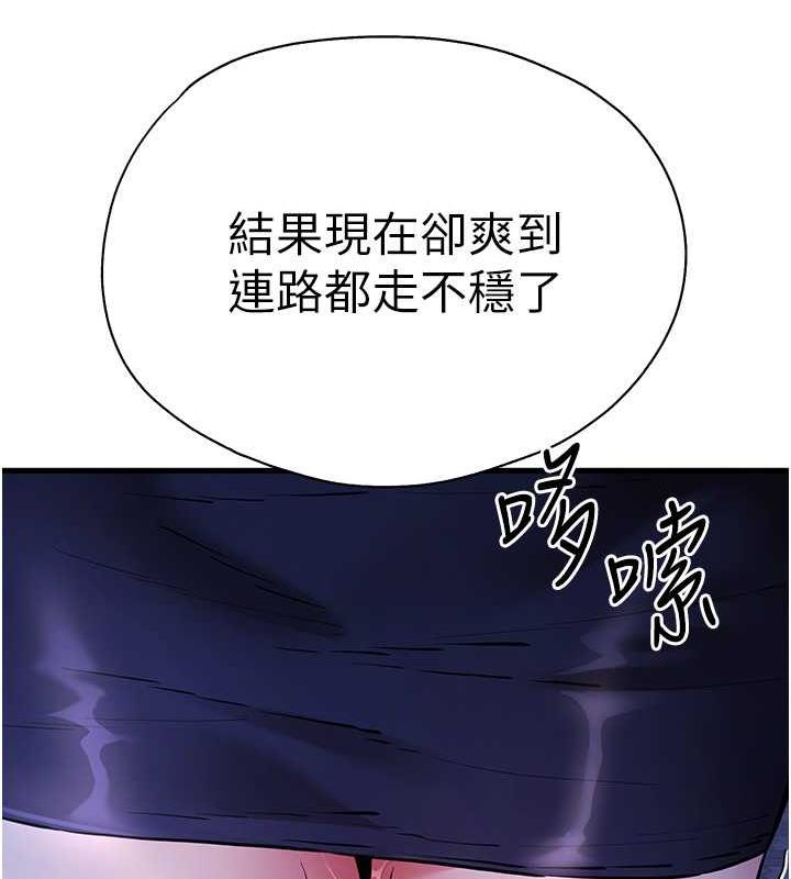 23P - 初次深交，请多指教