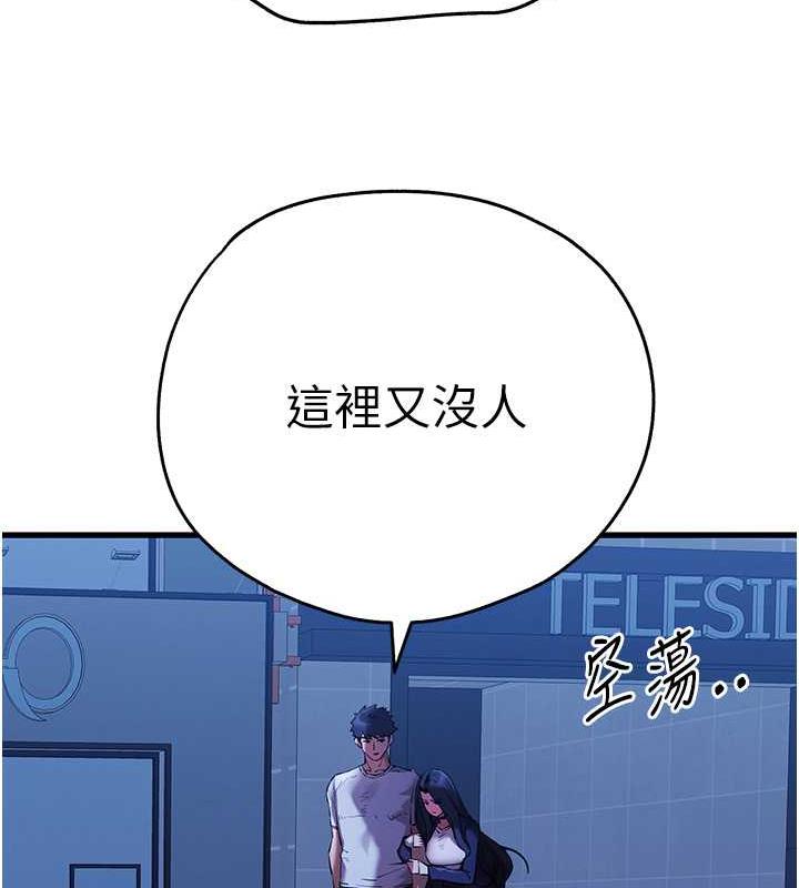 27P - 初次深交，请多指教