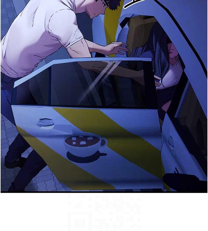 31P - 初次深交，请多指教