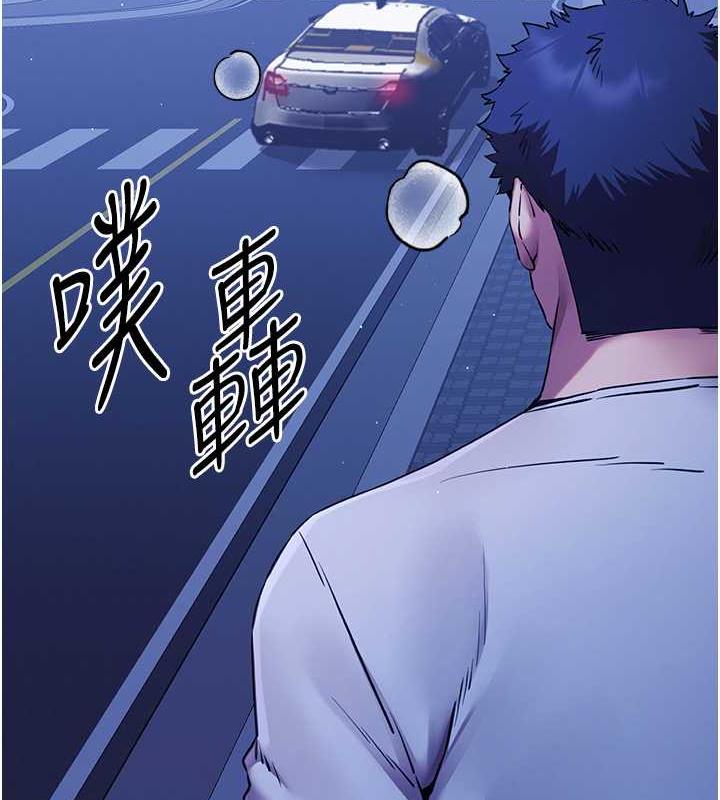 36P - 初次深交，请多指教