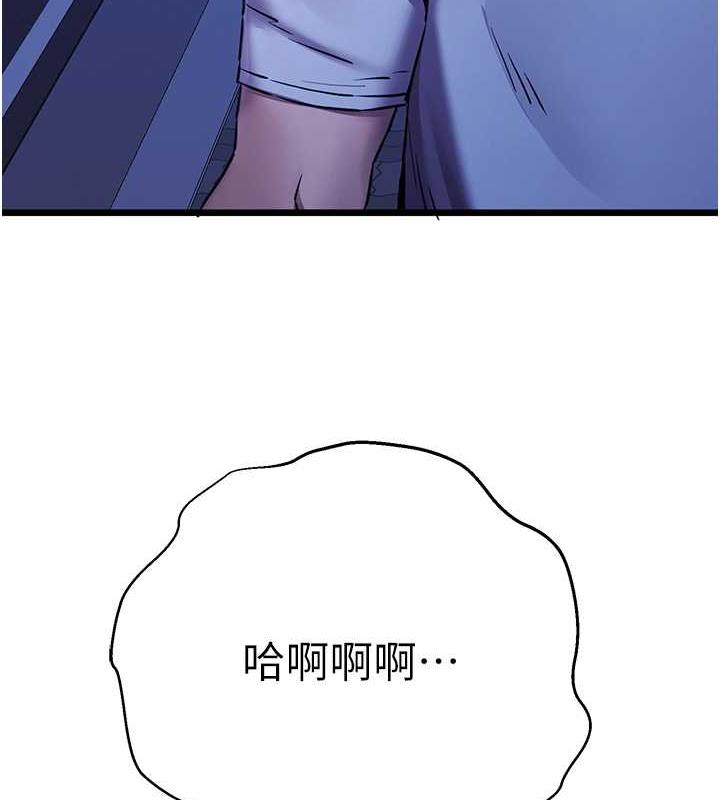 37P - 初次深交，请多指教