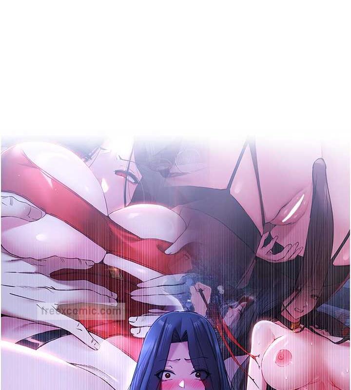 40P - 初次深交，请多指教