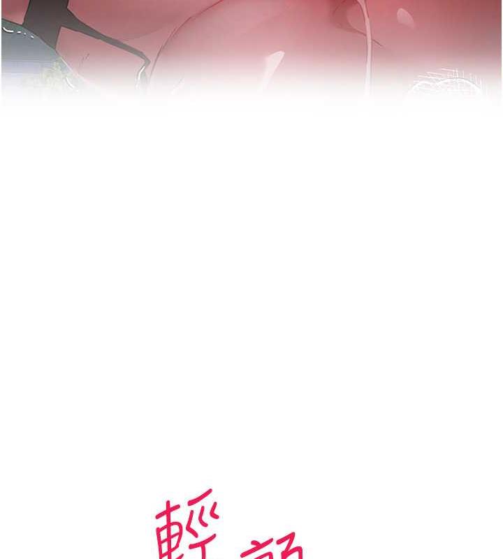 43P - 初次深交，请多指教