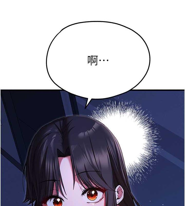 57P - 初次深交，请多指教