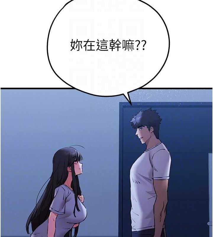 61P - 初次深交，请多指教