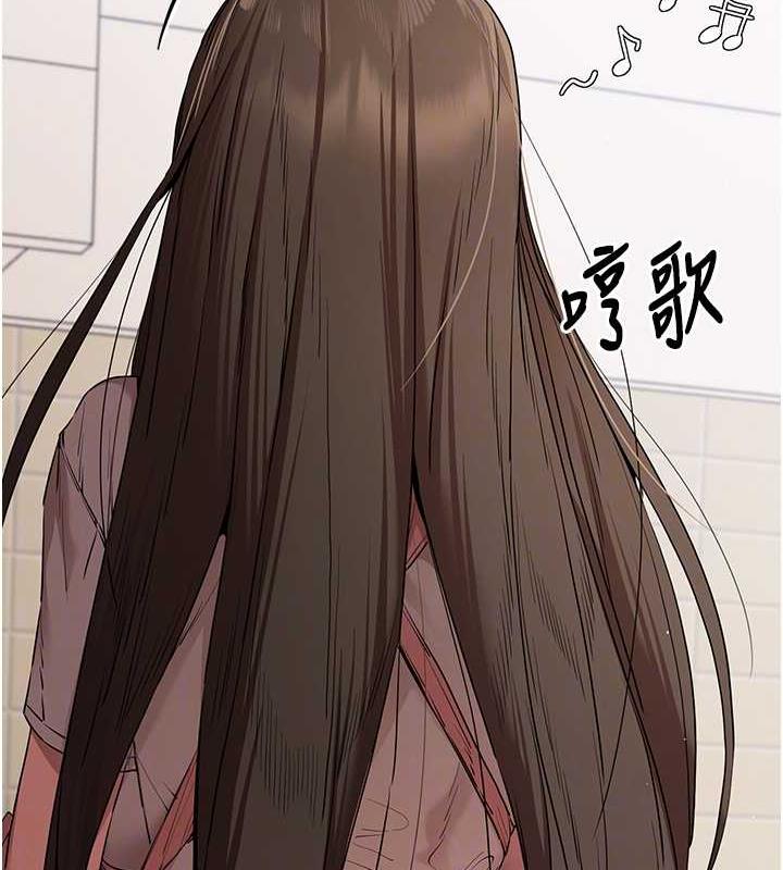 75P - 初次深交，请多指教
