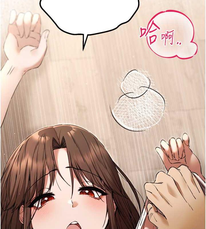 11P - 初次深交，请多指教
