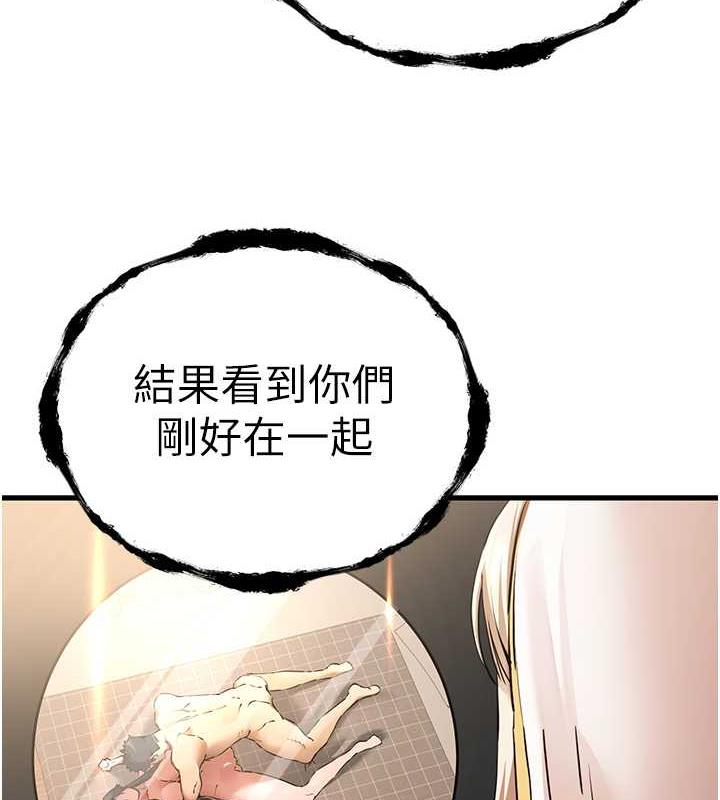 137P - 初次深交，请多指教