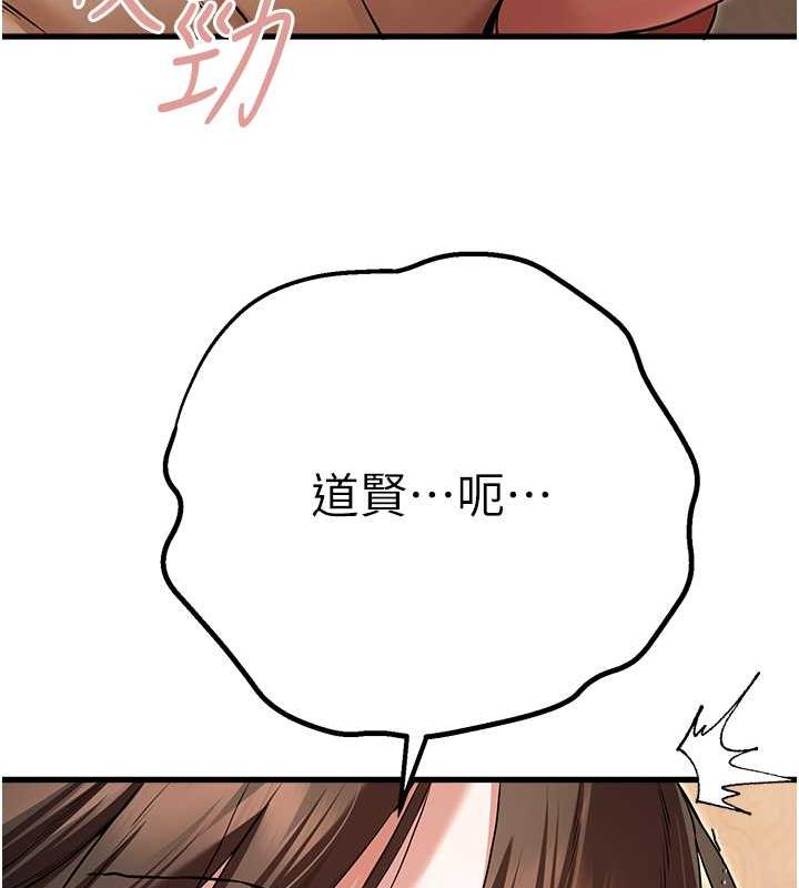 22P - 初次深交，请多指教