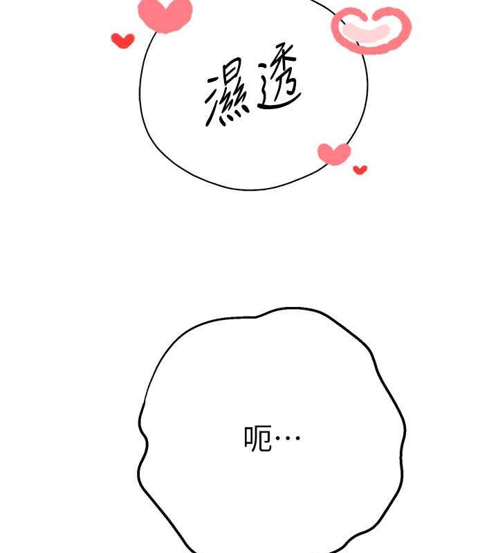 28P - 初次深交，请多指教