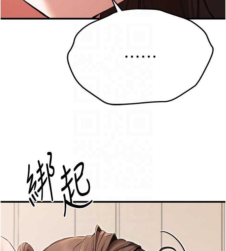 48P - 初次深交，请多指教