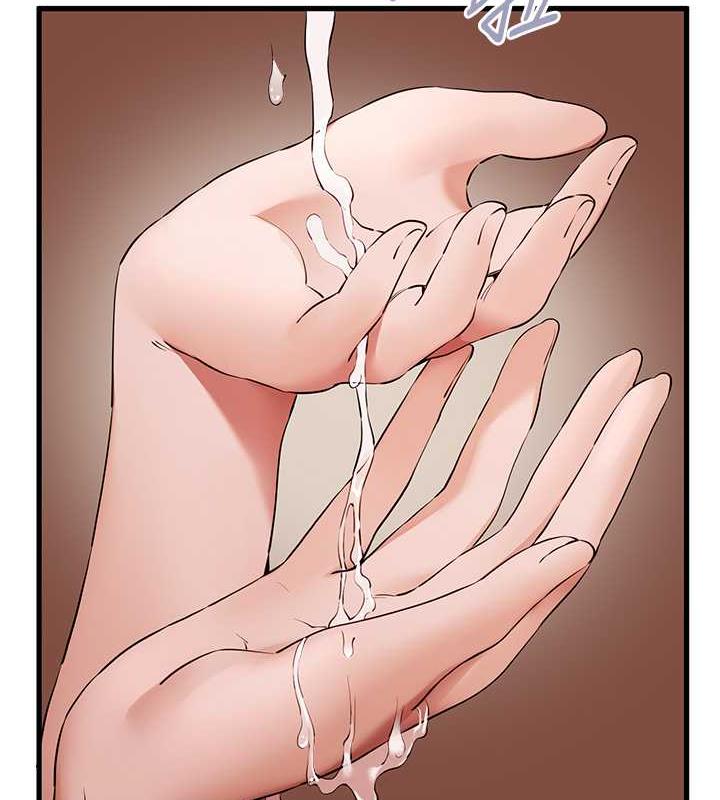 56P - 初次深交，请多指教